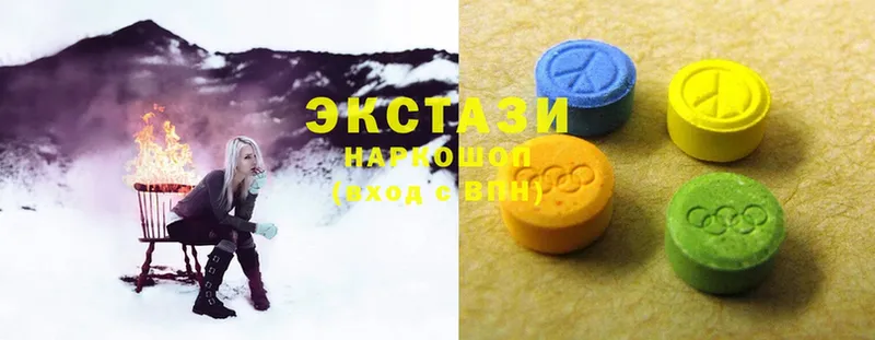 mega ссылка  Тара  Ecstasy Cube  как найти  